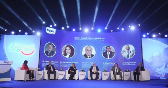 يونيليفر من خلال علامتها التجارية سيجنال تستكمل مسيرتها المجتمعية لنشر الوعي حول كيفية الحفاظ على صحة الفم والأسنان