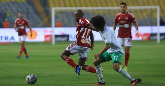 الأهلي يهزم المصرى البورسعيدى برباعية فى افتتاحية الدورى