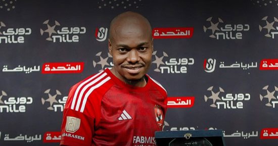 دورى نايل.. بيرسى تاو أفضل لاعب فى مباراة الأهلى والمصرى