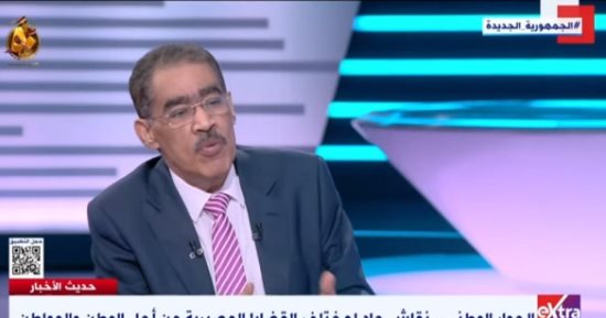 ضياء رشوان: الحوار الوطني يعبر عن التنمية السياسية في مصر