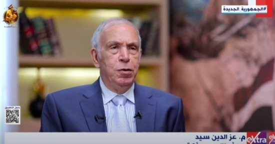 عز الدين سيد أحد أبطال حرب أكتوبر لـ"إكسترا نيوز": القوات المسلحة شيدت برج مراقبة فترة الاستنزاف ارتفاعه 22 مترا.. فرحت بطرد الخبراء السوفيت حتى يكون النصر مصريا.. وشاركت فى تطوير طلمبات المياه لتحطيم خط بارليف