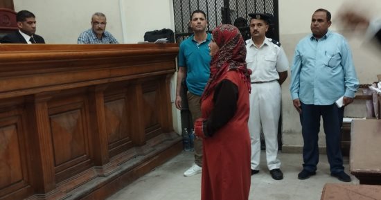 تأجيل محاكمة قاتلة طفلها بالشرقية لجلسة الغد لاستكمال المرافعة
