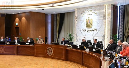 مجلس الوزراء يعلن دعمه الكامل لرغبة السعودية فى تنظيم كأس العالم 2034