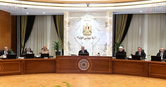 مجلس الوزراء يوافق على عدد من القرارات خلال اجتماعه اليوم.. تعرف عليها