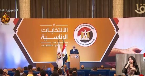 الوطنية للانتخابات تهيب بالمؤسسات الإعلامية منح فرص متساوية للمرشحين