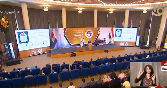تعرف على تشكيل ائتلاف "نزاهة" لمتابعة الانتخابات الرئاسية 2024