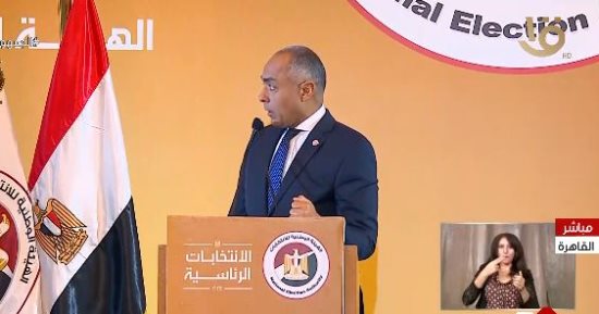 الهيئة الوطنية للانتخابات: الإعلان عن جدول انتخابات الرئاسة الإثنين المقبل