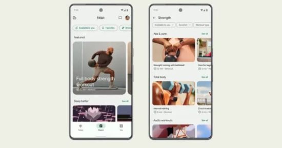 تطبيق Fitbit المعاد تصميمه جاهز للاستخدام العام.. اعرف التفاصيل 