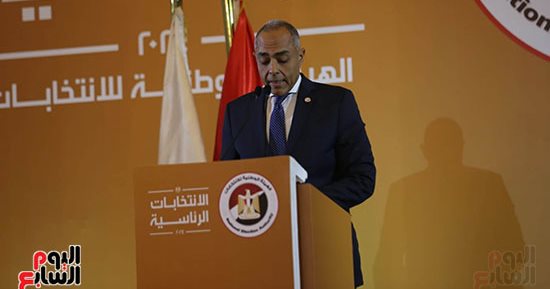 أخبار مصر.. الهيئة الوطنية للانتخابات: الإعلان عن جدول انتخابات الرئاسة الإثنين المقبل