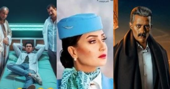 مسلسلات جعفر العمدة وبالطو وأرض جو.. الأكثر مشاهدة فى مصر على watch it