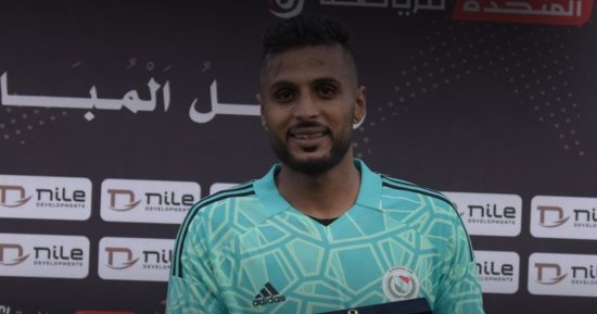 محمود الزنفلى رجل مباراة الداخلية و إنبى بدورى نايل