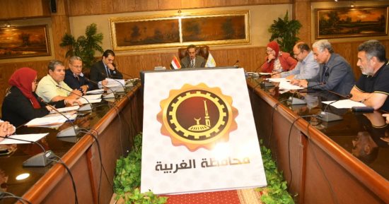 محافظ الغربية يترأس اجتماع مجلس إدارة جهاز تشغيل شباب الخريجين بالمحافظة