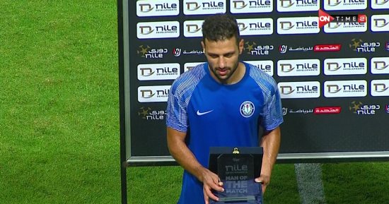 فادى فريد رجل مباراة سموحة والجونة فى دورى نايل
