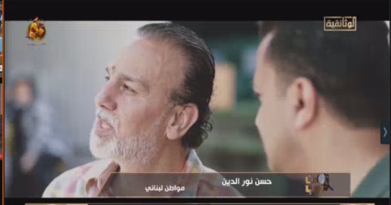 الوثائقية تعرض فيلما يشيد بمستوى الخدمات الطبية بالمستشفى المصرى العسكرى