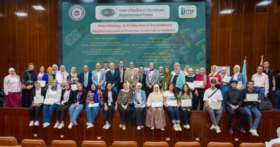 التعليم العالى تنظم ورشة عمل لاستخدام التكنولوجيا فى إنتاج البروتينات العلاجية
