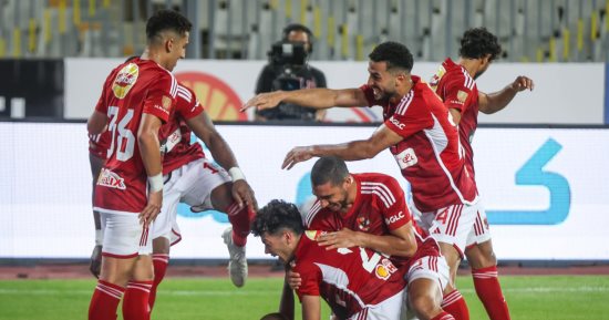 الأهلي يصل استاد القاهرة استعدادا لمواجهة سان جورج الإثيوبي