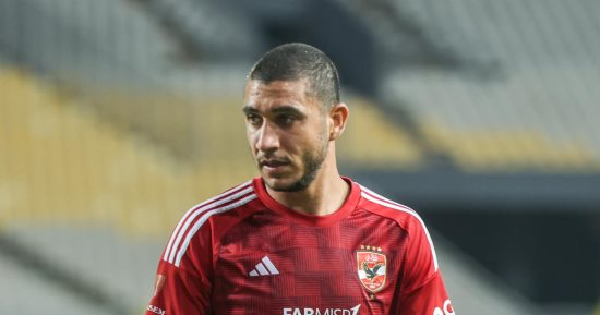ربيعة يقترب من العودة لتدريبات الأهلى الجماعية
