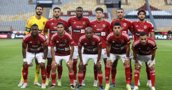 أخبار النادى الأهلى اليوم الأربعاء 20 / 9 / 2023