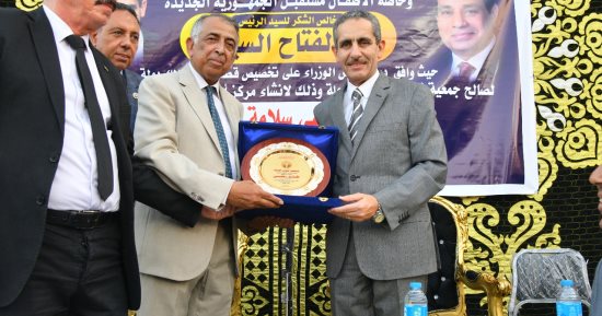 وضع حجر الأساس لأول مستشفى لأمراض وجراحات قلب الأطفال بوسط الدلتا