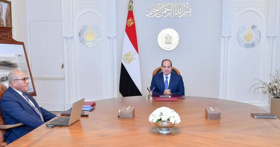 الرئيس السيسى يطلع على استراتيجية تطوير "العربية للتصنيع" ويوجه بتعميق التصنيع المحلى