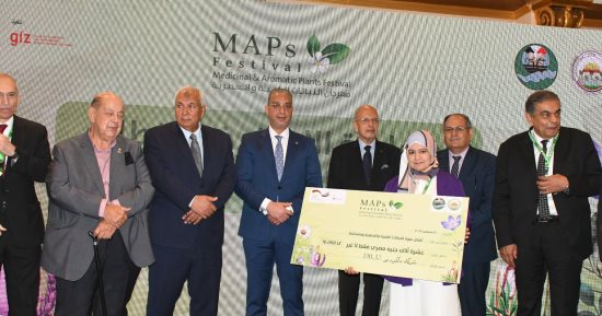 انطلاق فعاليات المهرجان الثاني للنباتات الطبية والعطرية بالفيوم