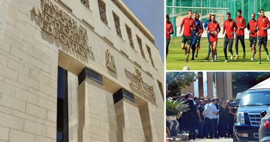 كلام فى التريند.. انطلاق الدراسة 30 سبتمبر ومتابعة جاهزية المدارس للعام الجديد.. الأهلى يواصل الاستعداد لمواجهة سان جورج الإثيوبي فى دور الـ32 الأفريقى.. وانهيار دينا الشربيني فى جنازة والدتها والنجوم يواسونها