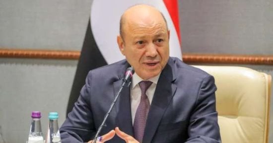 رئيس مجلس القيادة الرئاسي اليمني يهنئ فيولا أمهيرد على رئاسة الاتحاد السويسرى
