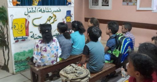 قصر ثقافة الأقصر ينفذ فعاليات ثقافية وفنية للطفل