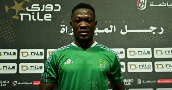 دورى نايل .. مورو ساليفو رجل مباراة الاتحاد السكندرى وسيراميكا