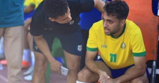 إصابة مدافع الإسماعيلى الشاب بقطع في الرباط الصليبى