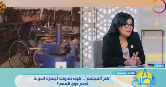 "التضامن": إصدار وتفعيل مليون كارت "خدمات متكاملة" قريبًا