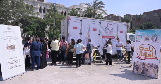 الكاتدرائية المرقسية تستضيف قافلة طبية ضمن مبادرة 100 يوم صحة وندوة تحت شعار "صحتى أمانة.. بلدى أمانة"