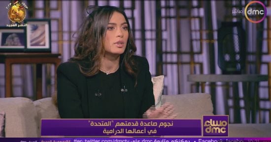 نجوم صاعدة قدمتهم المتحدة فى أعمالها الدرامية لمساء دى إم سى: أهلنا مبسوطين أكتر مننا بنجاحنا