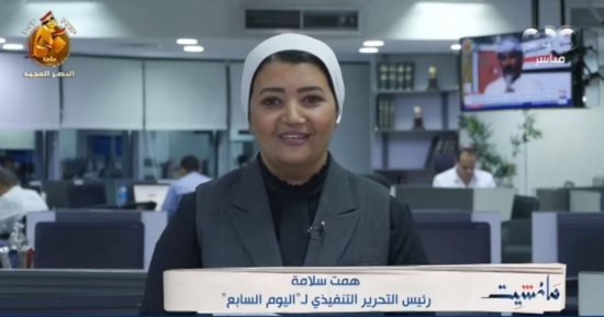 همت سلامة لـ مانشيت: تعليق جلسات الحوار الوطنى مؤقتا يضمن نزاهة الانتخابات الرئاسية