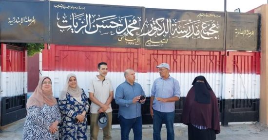 وكيل "تعليم دميـاط" يتابع استعدادات المدارس لبدء العام الدراسى