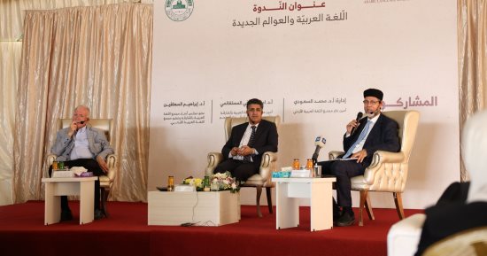 أمين مجمع اللغة العربية بالشارقة: اللغة قادرة على مواكبة أحدث ما توصلت إليه العلوم