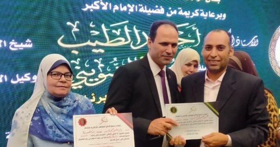 منطقة الإسكندرية الأزهرية تشارك في الحفل الختامي لمبادرة "أنا الراقي بأخلاقى"