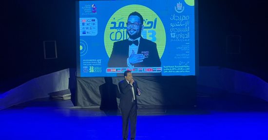 مهرجان الإسكندرية المسرحى الدولى يحتفى بمئوية فنان الشعب سيد درويش