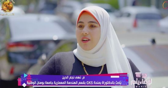 "نُهى" أول مهندسة معمارية مصرية تكشف لـ"لوغاريتم" تفاصيل دراستها فى كوريا