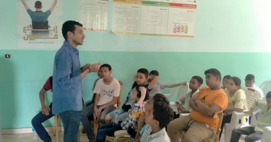 الوعى الأثرى بالأقصر تنظم فعالية "وفاء النيل" لتوعية 50 طفلا بقيمة نهر النيل.. صور