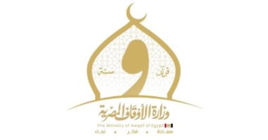 أوقاف شمال سيناء تستعد لإطلاق مبادرة "سكن ومودة".. اعرف التفاصيل