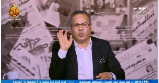 مانشيت: المتحدة أحدثت تناغما فى الاحتفال بمرور 100 عام على ميلاد الأستاذ هيكل