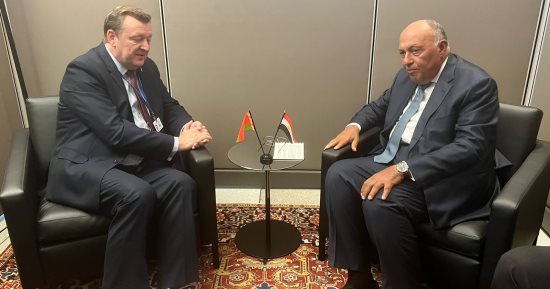 شكرى يبحث مع وزير خارجية بيلاروسيا فتح السوق البيلاروسى أمام السلع المصرية