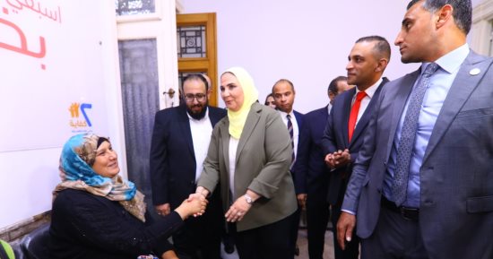 التضامن تدشن حملة للكشف المبكر عن سرطان عنق الرحم والصحة الإنجابية