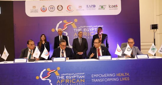 تدشين التحالف المصرى الأفريقى لمشروعات التنمية الصحية بدول القارة السمراء.. يستهدف تعزيز الشراكات وفرص الاستثمار الطبى والدوائى لدول أفريقيا.. ونائب وزير الخارجية: التحالف خطوة لتعزيز التعاون.. صور