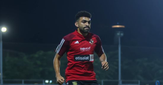 خالد عبد الفتاح خارج حسابات الأهلى فى رحلة الجزائر لمواجهة بلوزداد
