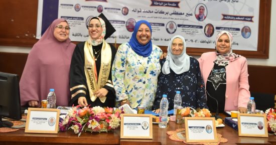 رسالة دكتوراه بجامعة حلوان توضح مضاعفات ما بعد الولادة القيصرية.. تفاصيل