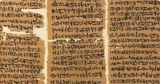 برديات مصرية قديمة.. اليائس من الحياة يعبر عن معاناته