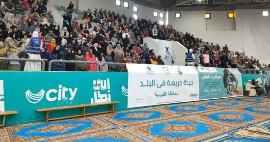 بالتعاون مع "حياة كريمة".. سيتي كلوب بنها يستضيف مبادرة خطى بحضور 6 آلاف مواطن