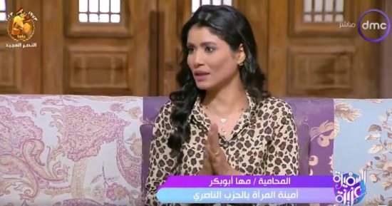 أمين المرأة بالحزب الناصرى توضح شروط من له حق التصويت والترشح فى انتخابات الرئاسة